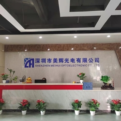 Çin Shenzhen Mei Hui Optoelectronics Co., Ltd