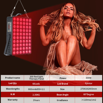 satın al Çift Çipli 660nm 850nm Kırmızı Işık Terapisi Panel LED Kızılötesi 300W çevrimiçi üretim