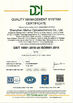 Çin Shenzhen Mei Hui Optoelectronics Co., Ltd Sertifikalar